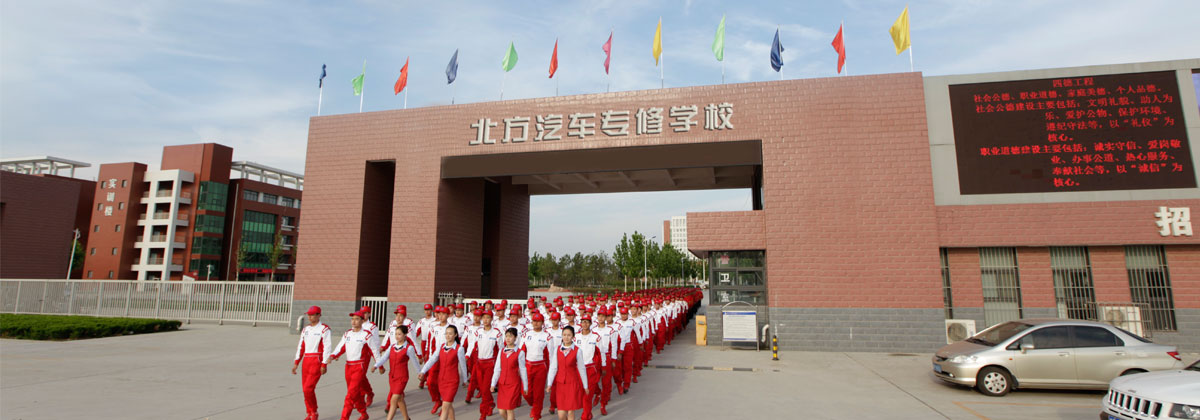 �����������ތW(xu��)У:�l�l��·ͨ�_�R