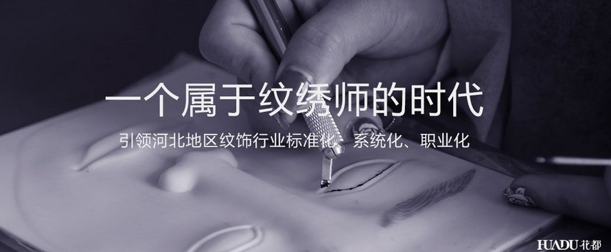 ʯ���f:�@�ǌ��ڼy�C���ĕr(sh��)��