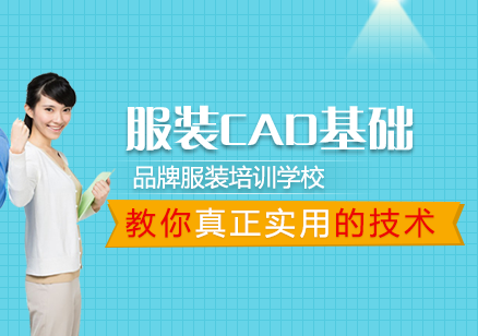 ʯ���f������b�����Ӗ(x��n)�W(xu��)У