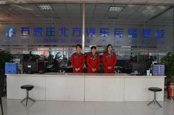 ʯ���f�������ތW(xu��)У