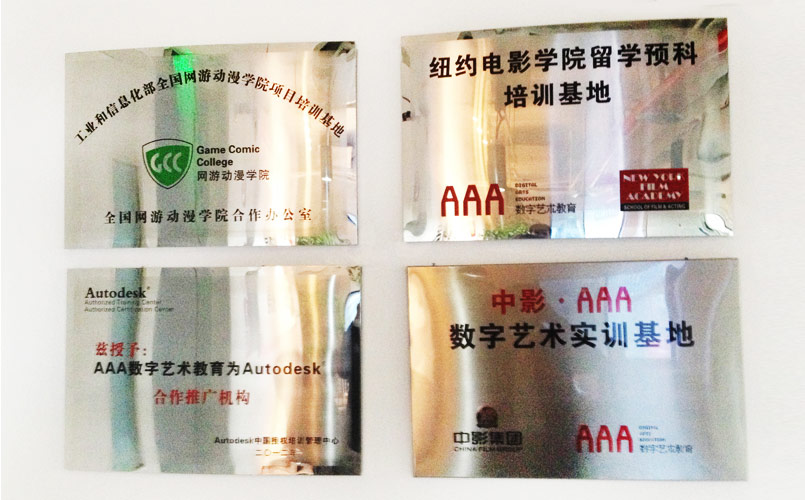 AAA��(sh��)��ˇ�g����