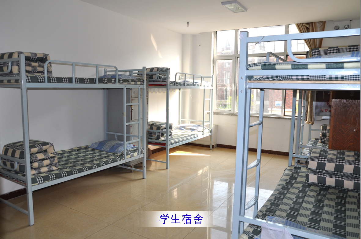 �ػʍuˎ���е��I(y��)�W(xu��)У����