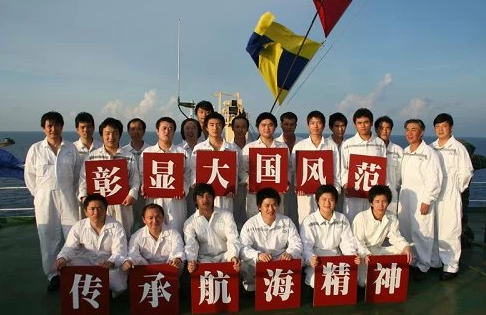 天津海員學(xué)校哪家好 天津海員學(xué)校哪家好