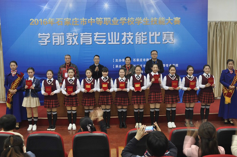 ʯ���f�W(xu��)ǰ�����Ќ��������׎������м��ܴ�ِ�Є�(chu��ng)�ѿ�(j��)