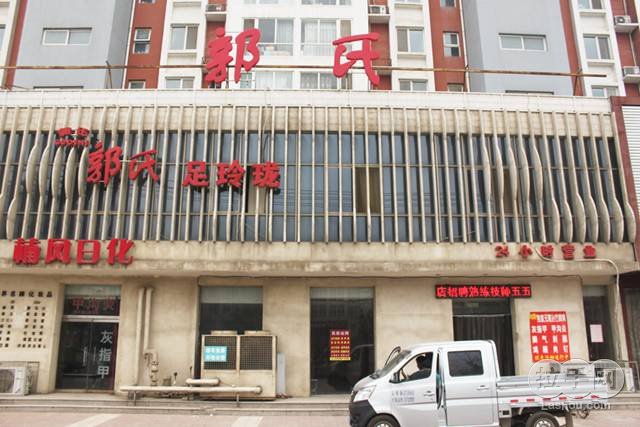 �������ϰ�Ħ�W(xu��)У��ô����