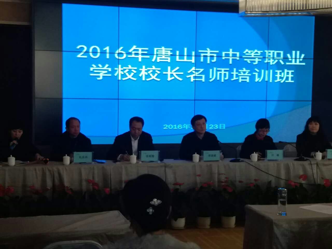 �������̳���ɽ��(sh��)�(y��n)�Ќ�����eԺ�L�ھ����ӕ�(hu��)�h