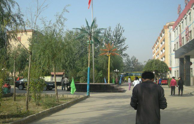 ʯ���f������(j��ng)�Q(m��o)�W(xu��)У��ô��