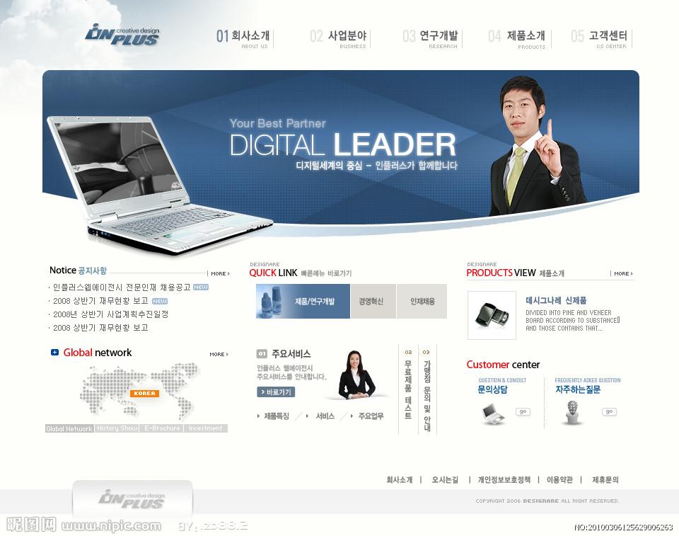 ���������˽������W(w��ng)վ�O(sh��)Ӌ(j��)��ʲôҪ�W(xu��)Photoshop��