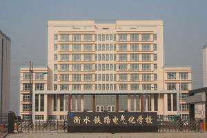 ��ˮ�F·늚⻯�WУ�д��������᣿