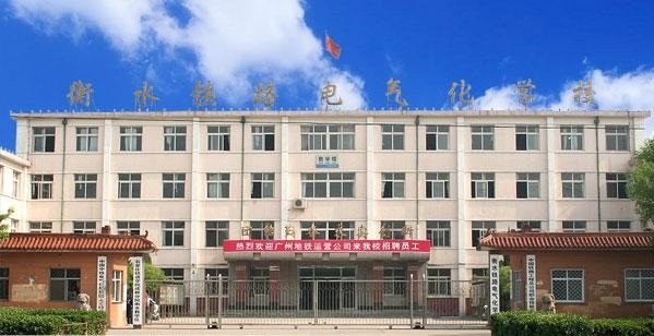 ��ˮ�F·늚⻯�W(xu��)У2017�괺����������