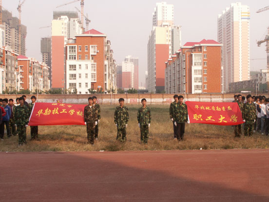 �����A�������W(xu��)У��Ӌ(j��)��C(j��)���I(y��)����