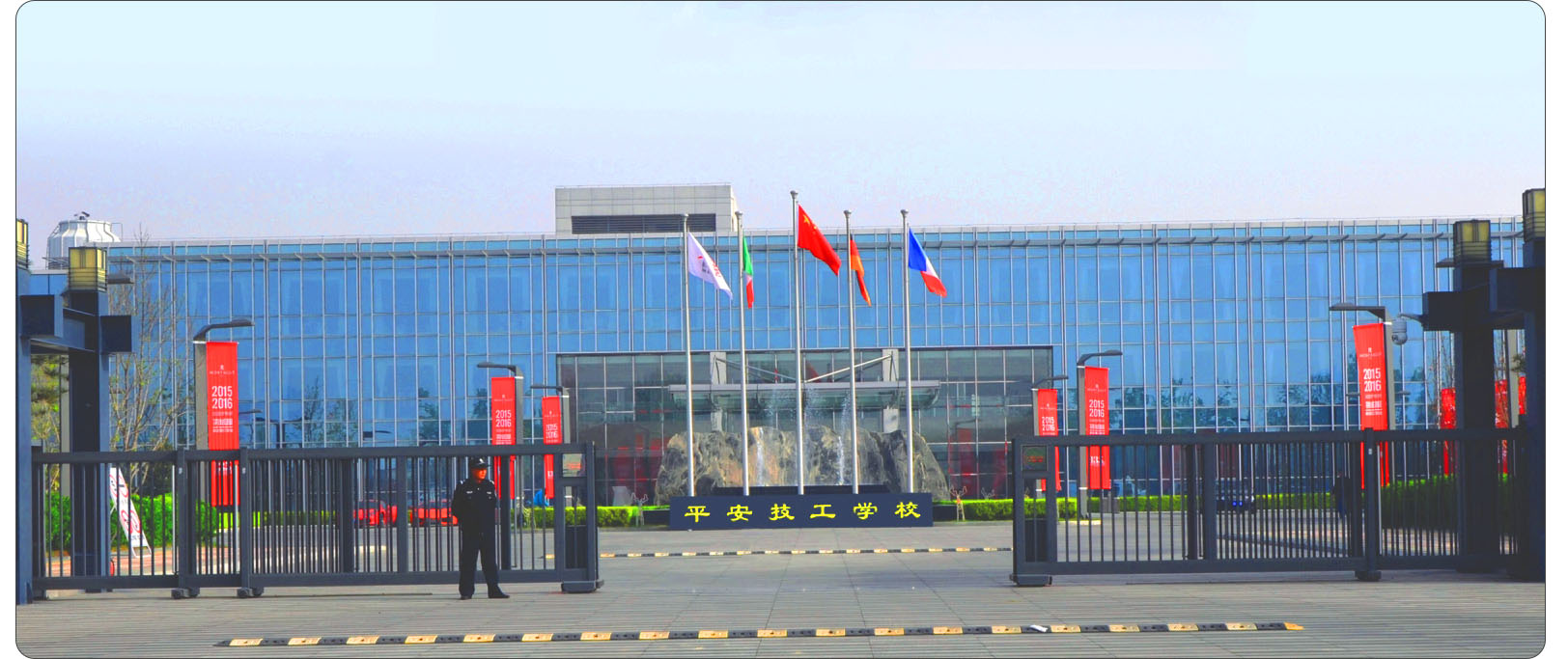 ����ƽ�������WУ��ô����