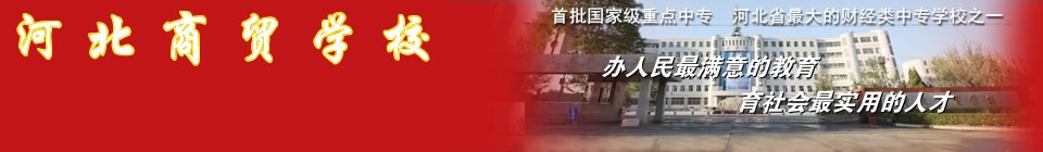 �ӱ����Q(m��o)�W(xu��)У���֪