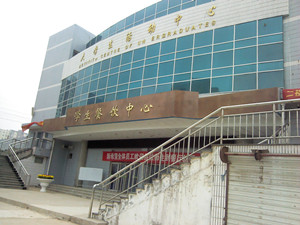 �ӱ����Q(m��o)�W(xu��)У����Щ3+2�󌣌��I(y��)��