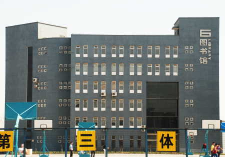 ʯ���f�A������еȌ��I(y��)�W(xu��)У�����ģ�