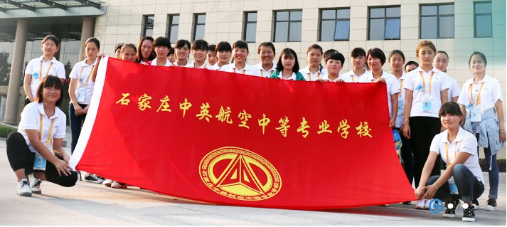 ʯ���f��Ӣ���ՌWУ�Æ���