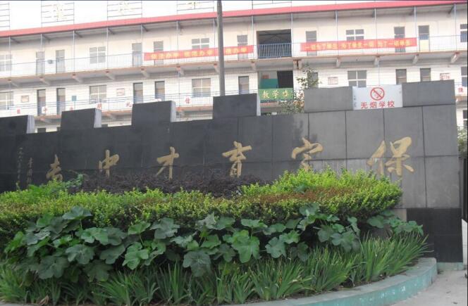 �������Ѕ^(q��)�����ĺò�����