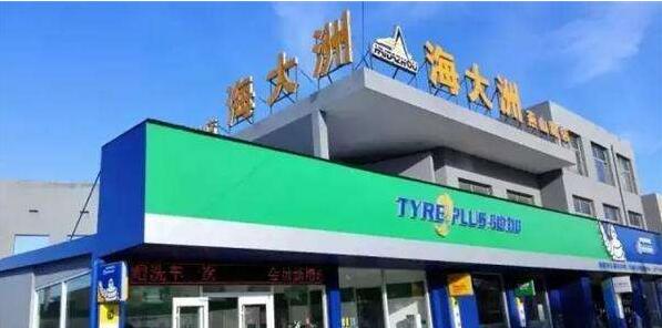 ��ɽ�������I(y��)������Ӗ(x��n)�W(xu��)У���ڰ���ô����