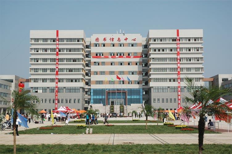 ��ɽ�ڄ�(d��ng)�����W(xu��)Ժ��ô�ӣ�