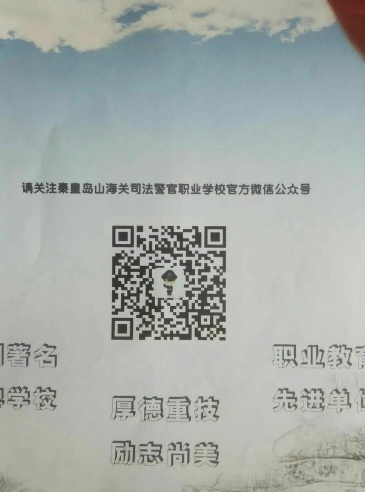 �ػʍu�|�����շ���(w��)�W(xu��)У