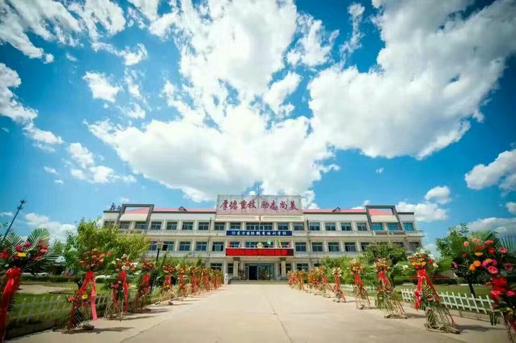 �ػʍuɽ���P(gu��n)˾�����ٌW(xu��)У