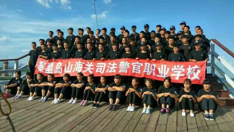 �ػʍuɽ���P(gu��n)˾�����ٌW(xu��)У