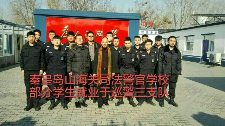 �ػʍuɽ���P(gu��n)˾�����ٌW(xu��)У