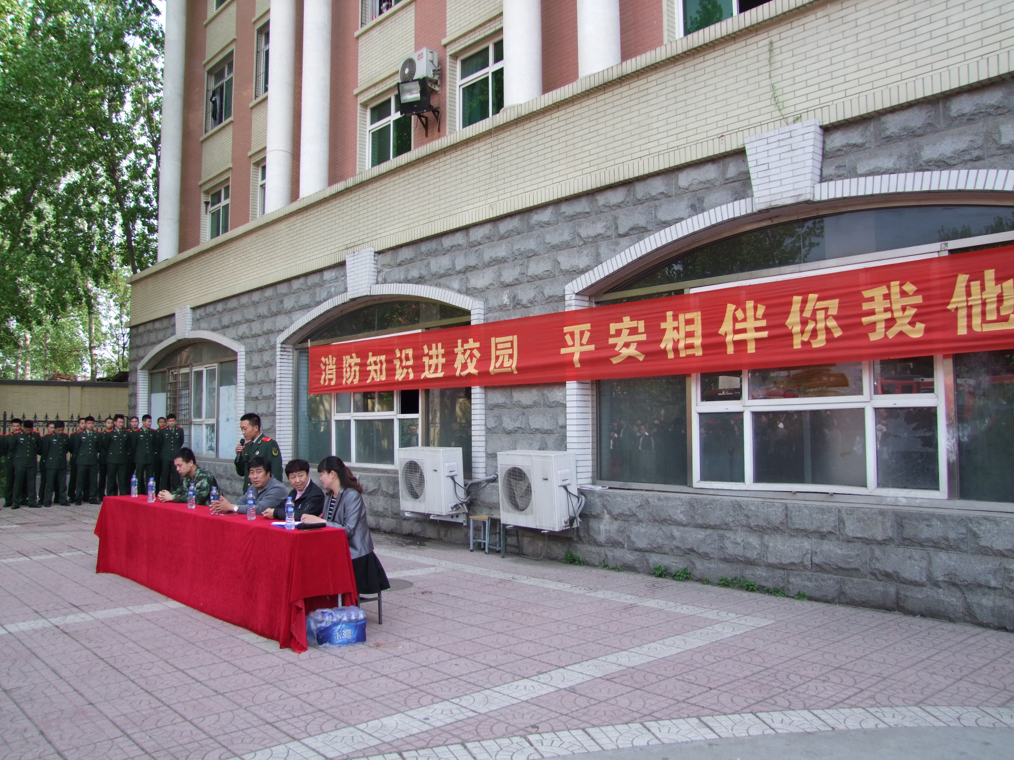 �������d���I(y��)�����WУ�M�������ݾ����