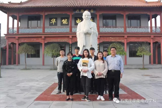 ʯ���f�A������W(xu��)У