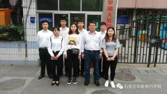 ʯ���f�A������W(xu��)У