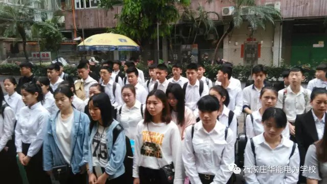 ʯ���f�A������W(xu��)У