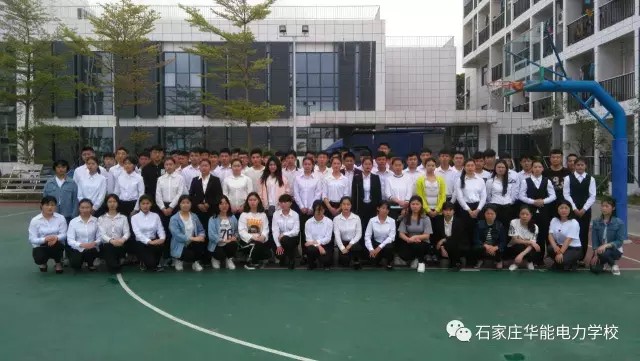 ʯ���f�A������W(xu��)У