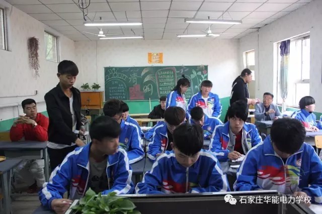 ʯ���f�A������W(xu��)У