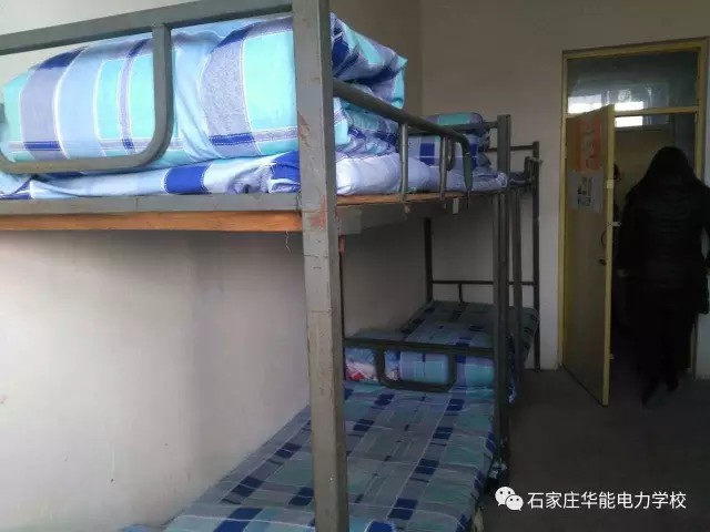 ʯ���f�A������WУ