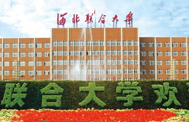 �ӱ�(li��n)�ϴ�W(xu��)�t(y��)�W(xu��)ɿ�����������