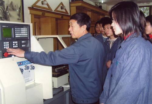 ��ɽ���޼�У