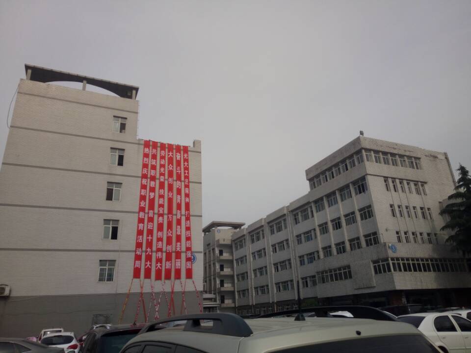 �����̉� ϲӭʮ�Ŵ󡪡��ӱ����l(xi��ng)���O(sh��)�W(xu��)У���ґcף�I(y��)���������