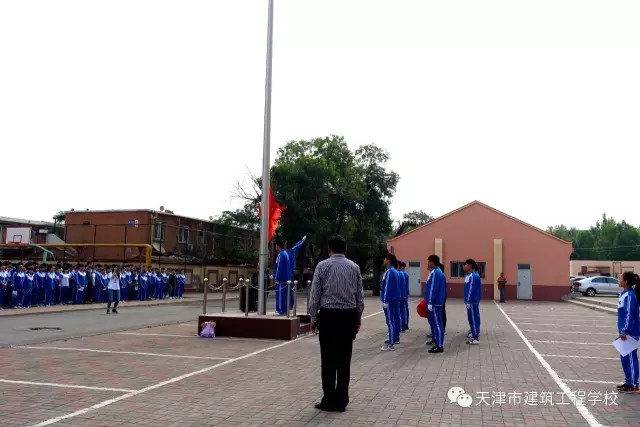 ����н������̌W(xu��)У�������I(y��)��������܆���