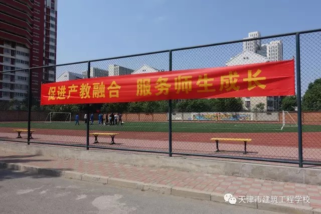 ����н������̌W(xu��)У�������I(y��)�������(d��ng)��ϵ�Ј�(b��o)��֮��