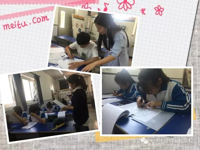 ����н������̌W(xu��)У�������I(y��)�������(d��ng)��ϵ�Ј�(b��o)��֮��