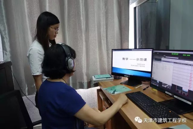 ����н������̌W(xu��)У�������I(y��)�������(d��ng)��ϵ�Ј�(b��o)��֮��