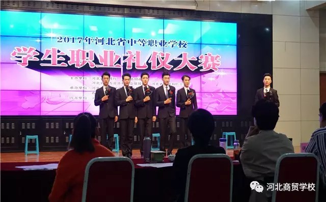 �ӱ����Q(m��o)�W(xu��)У��2017��ӱ����W(xu��)У�W(xu��)���I(y��)�Y�x���ܴ�ِ�Иs�@һ�Ȫ�(ji��ng)