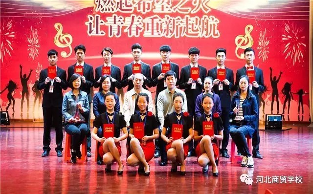 �ӱ����Q(m��o)�W(xu��)У��2017��ӱ����W(xu��)У�W(xu��)���I(y��)�Y�x���ܴ�ِ�Иs�@һ�Ȫ�(ji��ng)