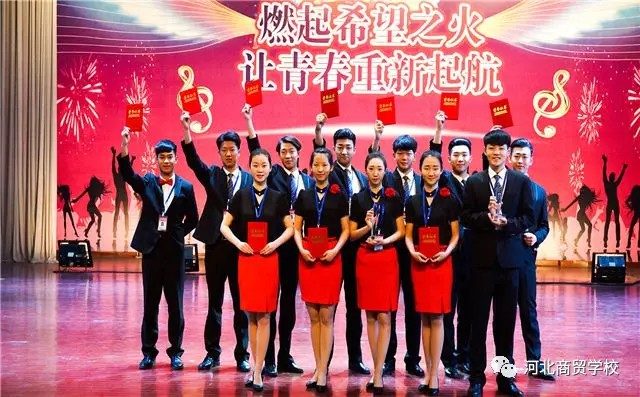 �ӱ����Q(m��o)�W(xu��)У��2017��ӱ����W(xu��)У�W(xu��)���I(y��)�Y�x���ܴ�ِ�Иs�@һ�Ȫ�(ji��ng)