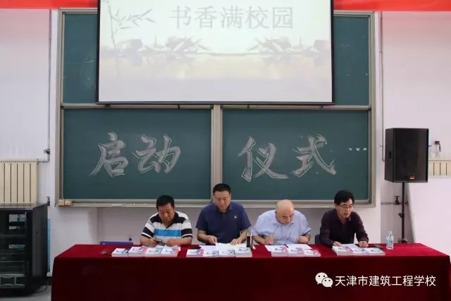 ����н������̌W(xu��)У�������I(y��)�������(d��ng)��ϵ�Ј�(b��o)��֮��