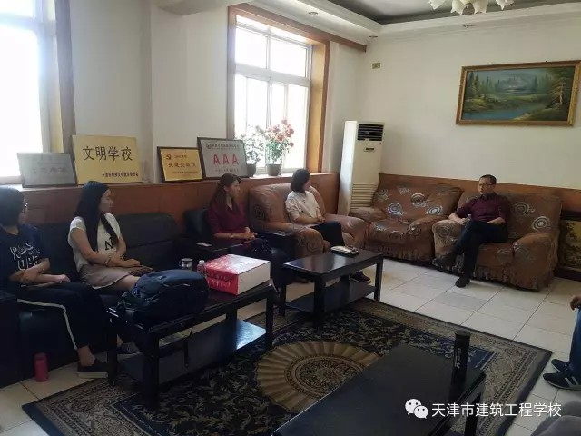 ����н������̌W(xu��)У�������I(y��)�������(d��ng)��ϵ�Ј�(b��o)��֮��