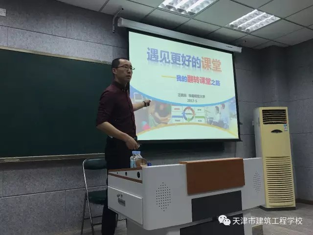 ����н������̌W(xu��)У�������I(y��)�������(d��ng)��ϵ�Ј�(b��o)��֮��