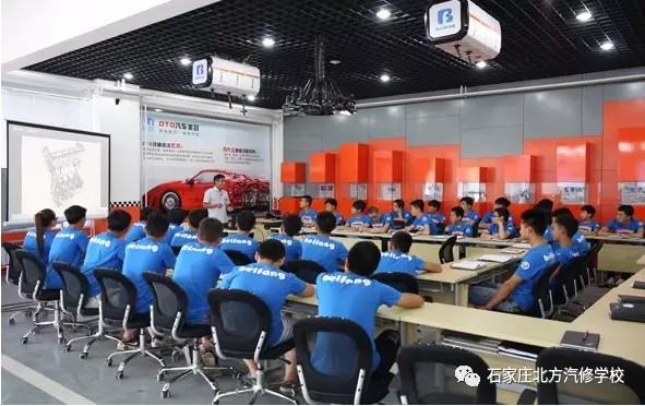 ʯ���f�������ތW(xu��)У