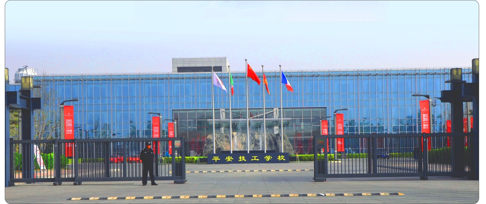 ����ƽ�������WУ��ô�ӣ�