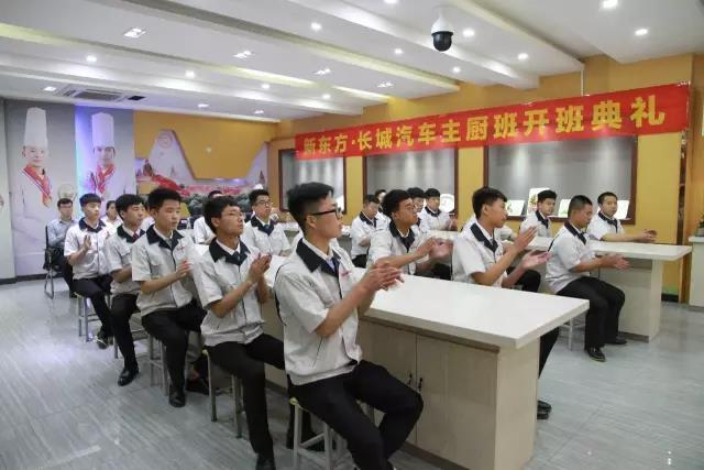 ʯ���f�|����W(xu��)У